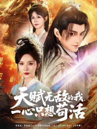 歌曲《祈祷》歌词含义是什么意思啊英文