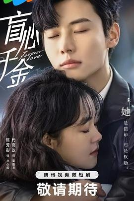 《哪吒闹海》完整版正版视频下载免费观看