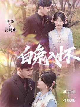 英雄联盟高清视频