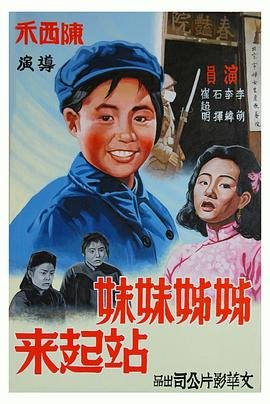 爱你胜过你爱我歌词
