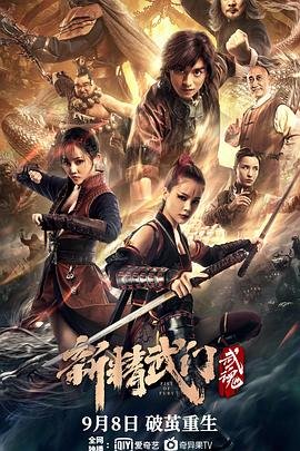 企鹅妈妈怎么画