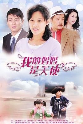 破晓之爱电视剧剧情介绍大结局是什么