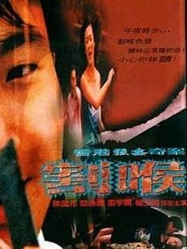 杜比75分