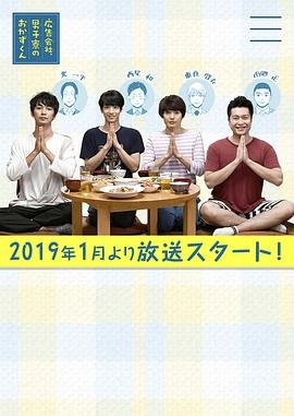 拳渡西天路全集免费观看