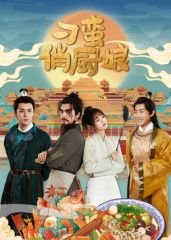 斗罗大陆1080全集免费观看连载