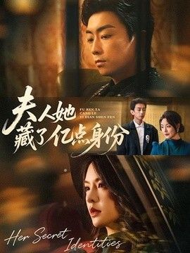 傻王闯天下高清全集在线观看