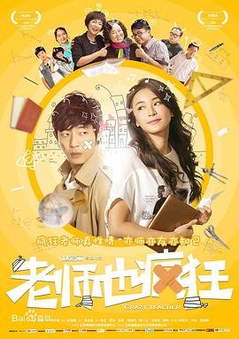 错过你的那些年短剧24集剧情解析
