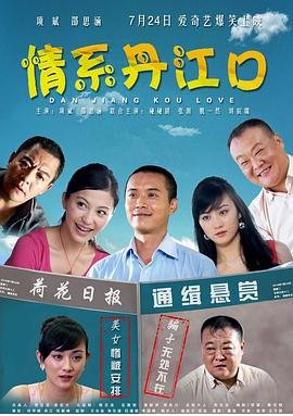 斗地主百度云网盘提取码