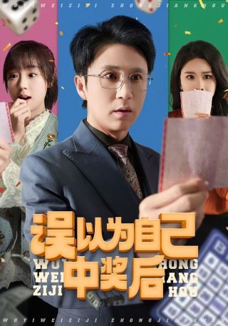 《平安夜》歌词英文版图片下载大全视频