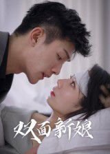 夜色暗涌时电视剧全集观看