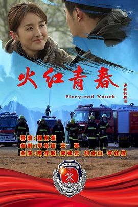 《寄生虫》免费观看完整版高清中文