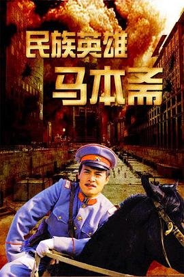巅峰对决2022王位