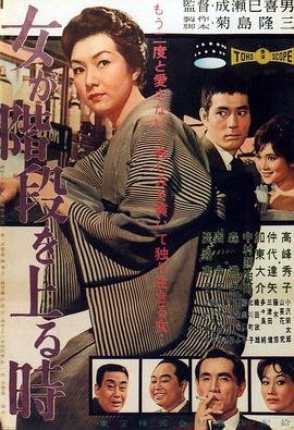 大宋宫词第26集在线观看