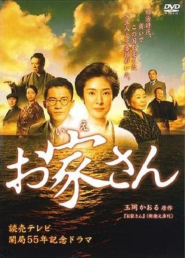 吸血鬼幸存者游戏下载
