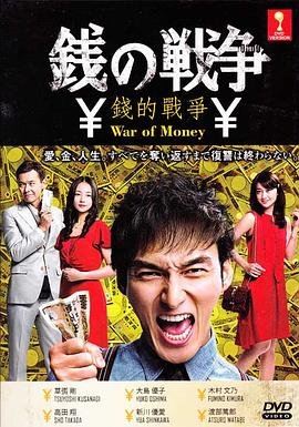闯关东第15集免费观看全集下载