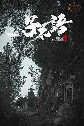 鲨鱼图片高清素材