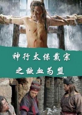 自由考古1100集免费观看电视剧下载百度云