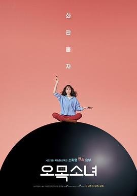 战斗王之飓风战魂4主题曲