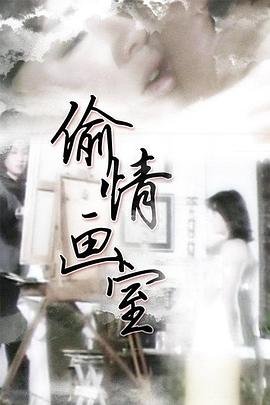 北京人口流入还是流出