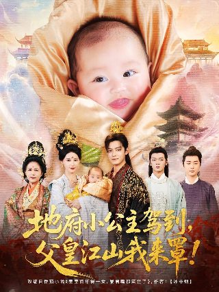男生女生向前冲总决赛2015