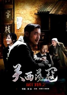 献给你的罗曼蒂克mp3下载
