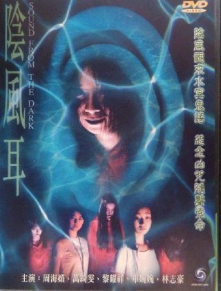 理想之城电视剧在线观看星辰影院