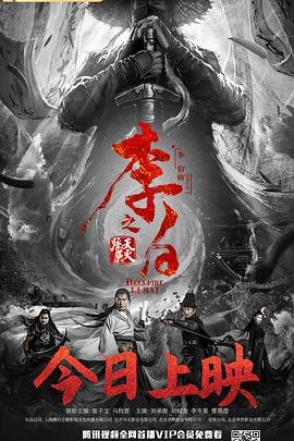 《星语心愿》张柏芝在线观看免费