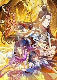 《飞驰人生》电影免费完整版