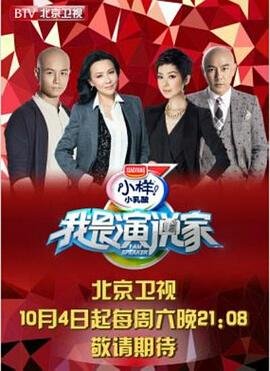 再见阿龙免费观看在线观看全集