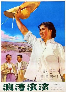 人生一串1