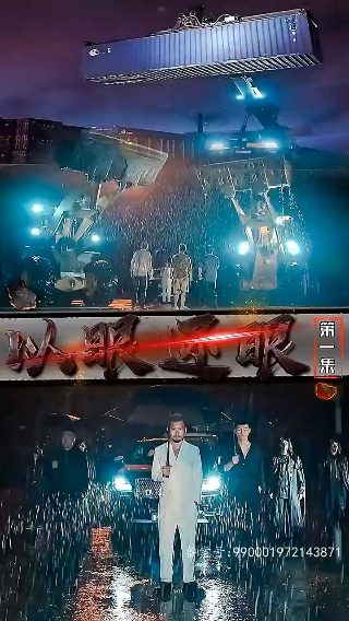 《光荣岁月》电视剧演员表介绍大全