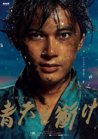 岳飞传全集评书在线收听