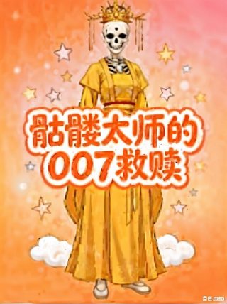 《外出》郑书允在线观看免费版视频播放