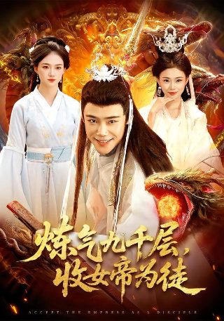 电视剧《不忠》演员表名单图片大全