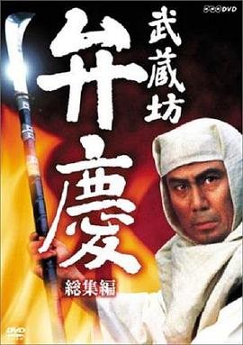 爱乐骑士第一季在线观看全集高清