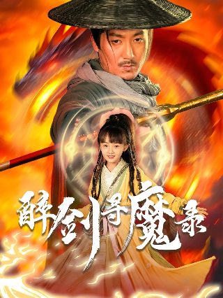 爸爸去哪儿第一季孩子年龄