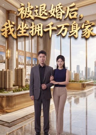 《亮剑》主题曲歌词大全集图片视频下载安装
