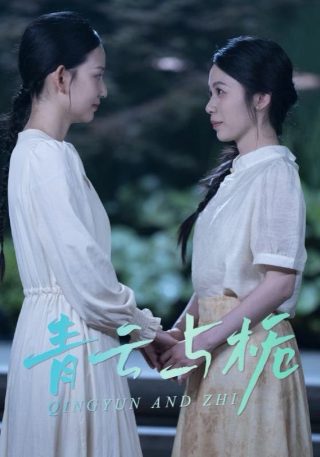 寒战三电影在线免费观看