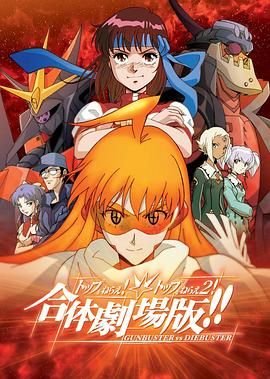 陈情令大结局在线观看完整版