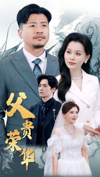 老阿姨高清在线观看电视剧cciiyycom