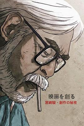 刘老根第1部电视剧在线观看全集高清