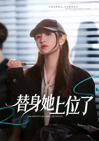 美国老爹第十一季第七集视频