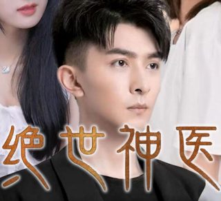 剑来1204