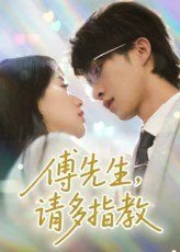 《哪吒》海报图片高清无水印素材可爱版