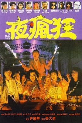 生活启示录电视剧演员表全部演员
