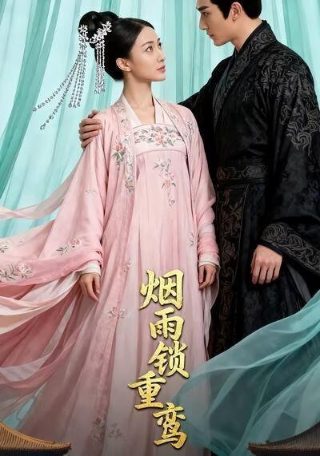 大夏龙君大结局全集下载观看动漫免费版