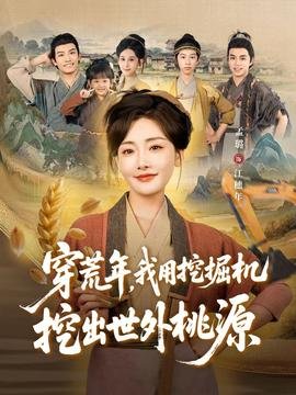 小巷人家演员表小演员盛中伟