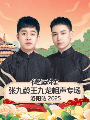 龙珠超2022大电影在线观看资源