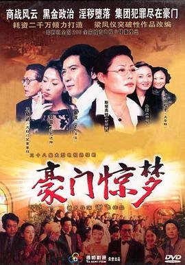 作文《我的父亲》金句摘抄大全初中