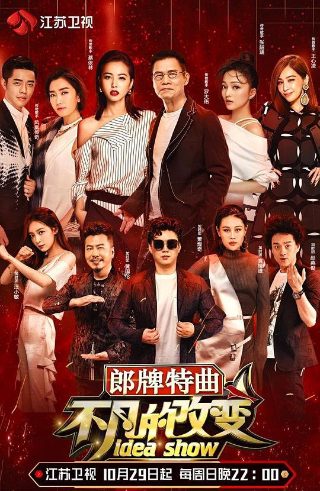 斯巴达300勇士下载 mkv 下载
